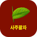 �Ǯ������