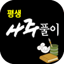 �Ǯ������